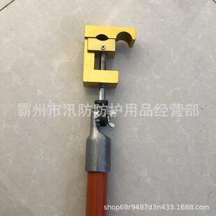 带电作业线夹操作锁杆电力检修绝缘安全操作杆ZF010206伸缩绝缘杆
