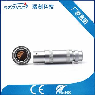 室内定位销插拔自锁通信设备应用 金属3S半月片头针座孔7PIN护套式