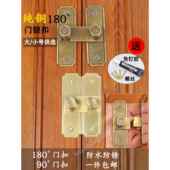 纯铜门搭扣门扣90度明装 木门插销 拉门锁谷仓移门扣卡扣搭扣老式