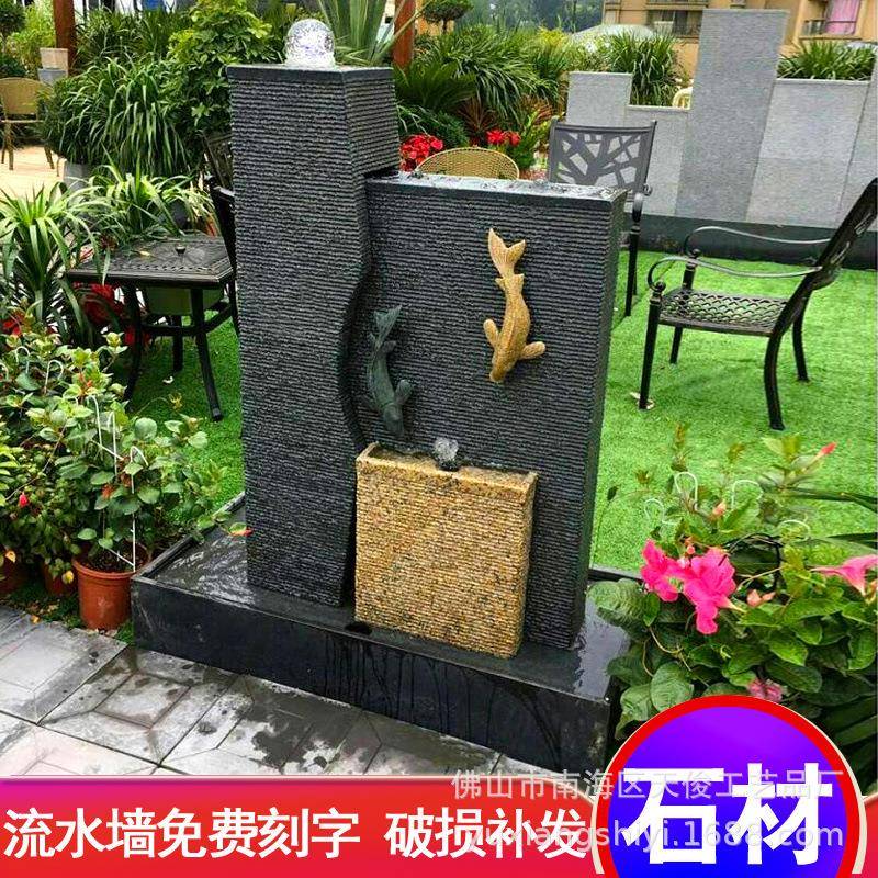 创意流水水景摆件造景水幕喷泉鱼池石材墙玄关装饰办公室聚财风水