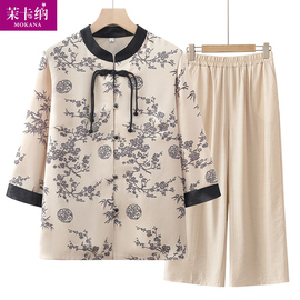 新中式妈妈夏装衬衫女中老年人洋气衣服奶奶夏季薄款中袖高档气质