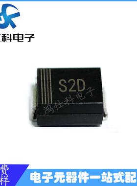 贴片整流二极管S2DSMB封装DO-214AA2A200V足参数优势