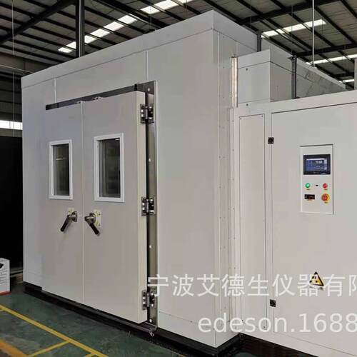 尼龙增湿恒温恒湿箱双85尼龙加湿处理设备