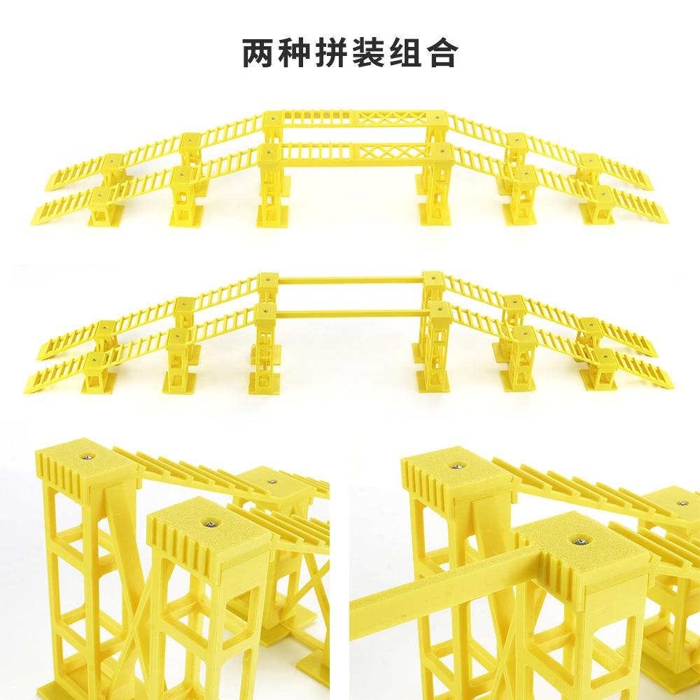 RC遥控模型车1/24 1/18攀爬赛道仿真梯形桥梁路障场景障碍陡坡