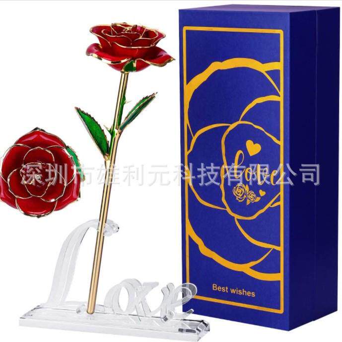 玫瑰花玻璃灯罩+铜质底座 24K金单支红玫瑰花+LOVE亚克力底座