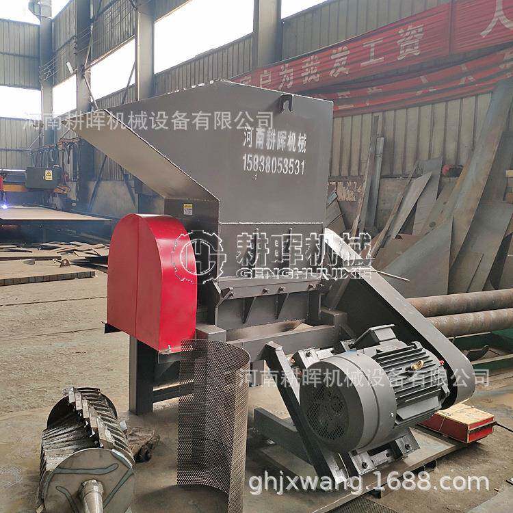 输送机进料废旧塑料壶粉碎机800型水果筐破碎机