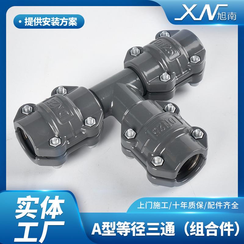 三通接头铝合金高压快接接头气动系统工程专用管件厂家现货直供
