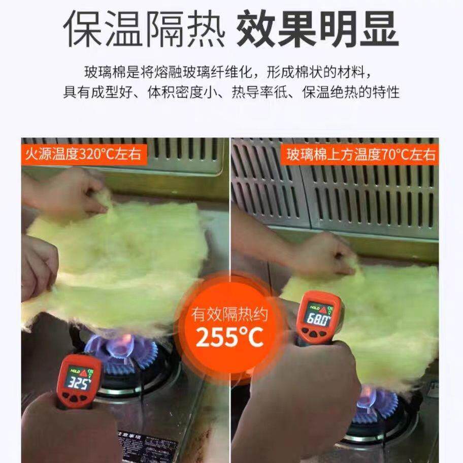 岩棉保温卷保温棉卷隔热玻璃棉卷毡玻璃丝绵厂房养殖大棚保温墙体