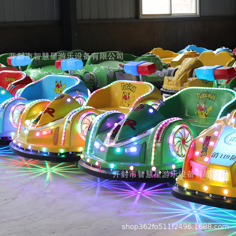 豪华双人儿童外碰碰车景区乐场碰碰车主游题公1256-1园碰碰户车游