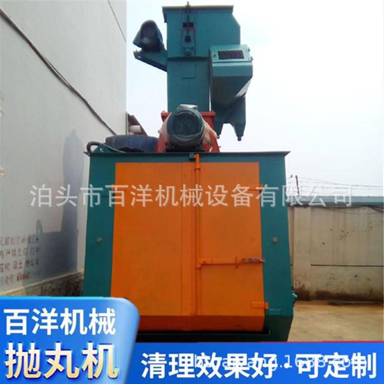 履带式抛丸机去除铸件表面焊接点和氧化皮使产品变粗糙经久耐用