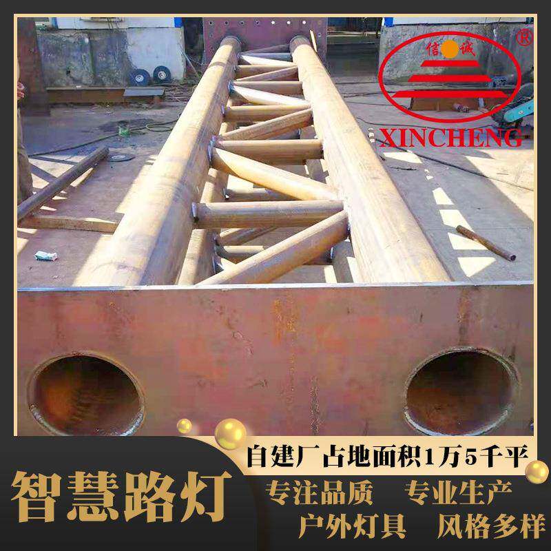 供应多功能杆智能道路美化黑色综合一体杆多杆合一智慧路灯