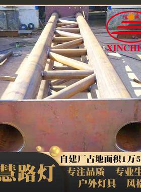 供应多功能杆智能道路美化黑色综合一体杆多杆合一智慧路灯