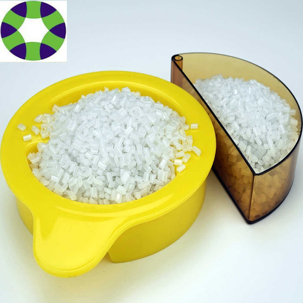 透明PET增韧剂耐低温抗爆裂PET抗摔裂高透PET聚酯抗冲击剂,工业油品/胶粘/化学/实验室用品,其他助剂,淘宝优惠券,粉丝福利购,淘宝优惠卷