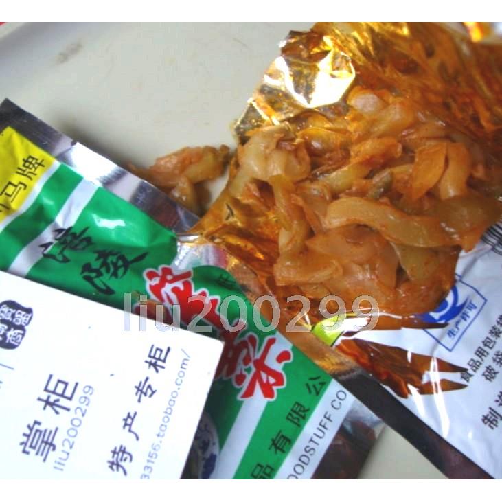 整箱200包包邮老牌川马榨菜/重庆涪陵榨菜下饭菜泡菜新鲜老口味