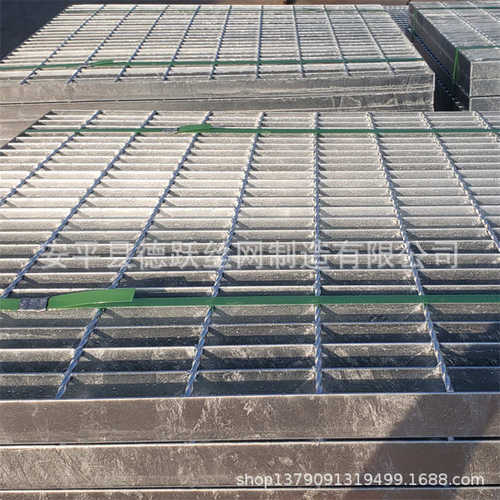 热镀锌钢格板平台钢格栅马道踏步格栅板排水镀锌沟盖板网格板现货