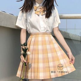 PJ UP正统系jk制服 白色方领衬衫jk衬衫短袖上衣女夏