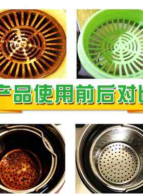 九洁茶垢清洁剂去除茶垢清除剂茶叶垢茶渍茶具杯清洗剂10克X100袋