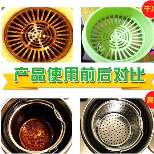 九洁茶垢清洁剂去除茶垢清除剂茶叶垢茶渍茶具杯清洗剂10克X100袋