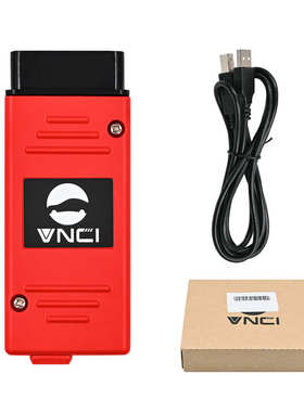 VNCI 6154A  支持CAN FD DOIP协议 在线升级 OBD2诊断检测工具
