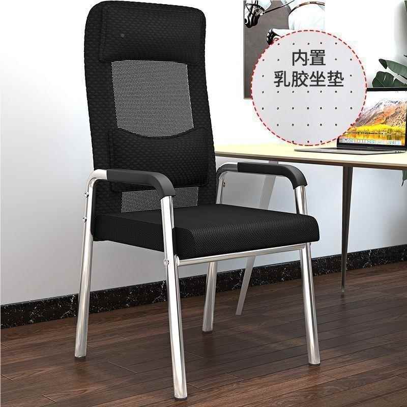 适老人椅N11321子舒型防摔客厅简合久坐舒服看电视靠背椅适约租房