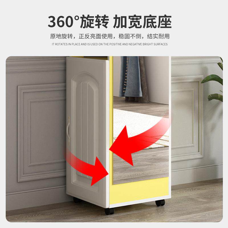 全身穿衣镜家用一体落地镜网红挂衣架带镜子衣帽架立体旋转试衣柜