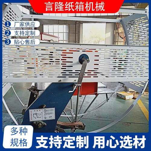 PE结束带打捆机打包机pe自动结束带打包机纸箱捆扎捆包机打捆机