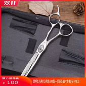 翘剪 鸡牌平剪 胖胖剪单刃双刃 无痕牙剪 鸡剪五件套美发剪 牙剪