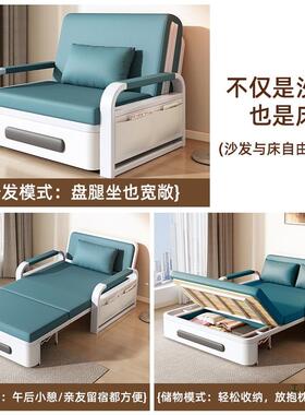 沙发床折两F99J979820单25新款客用厅阳台小户型叠人床多功能沙发