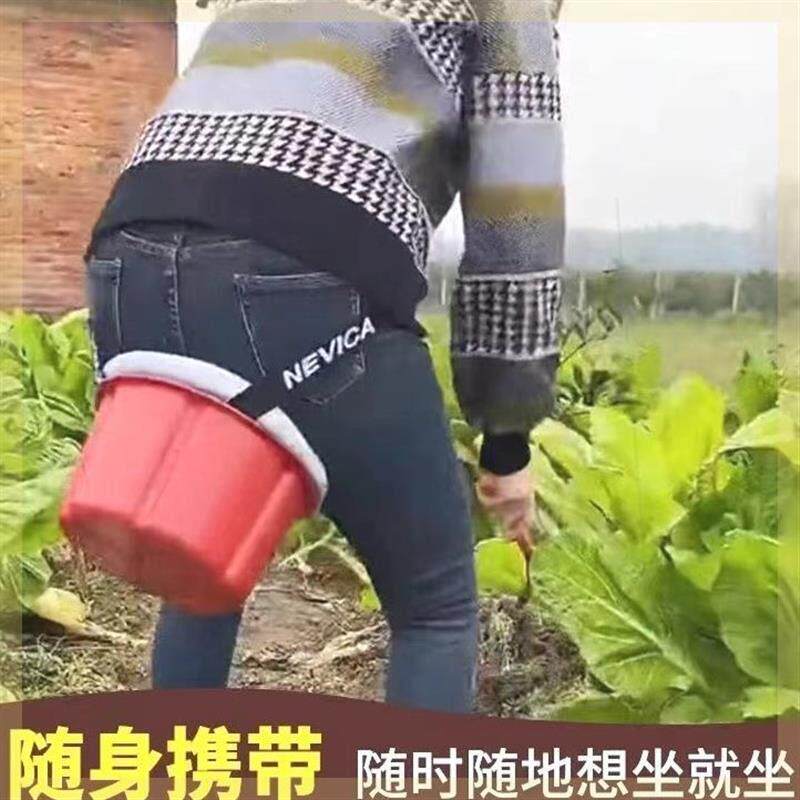 绑在屁股上的凳子懒人大棚农活神器懒汉随身绑腿下地挖蒜屁股墩子