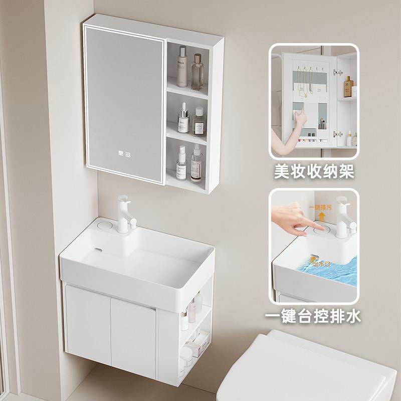 蜂窝铝小户型侧边开 放收纳浴室柜组合陶瓷洗手盆柜洗脸盆洗漱台,家装主材,浴室柜组合,淘宝优惠券,粉丝福利购,淘宝优惠卷
