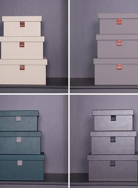 样板房间衣柜收纳箱整理箱储物盒摆装饰设件衣帽间收纳皮质盒摆件