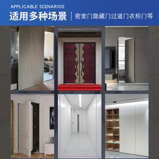 三维可调液压暗铰链锌合金十字铰链隐形合页隐藏暗门三维隐藏合页