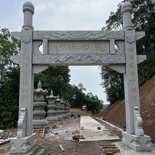 大型单门寺庙入口中式古建石牌门楼青石单门石牌坊石雕楼
