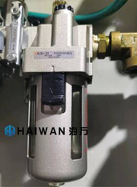 量大价优AL1000-M5,AL2000-01,AL2000-02油雾器 厂家现货