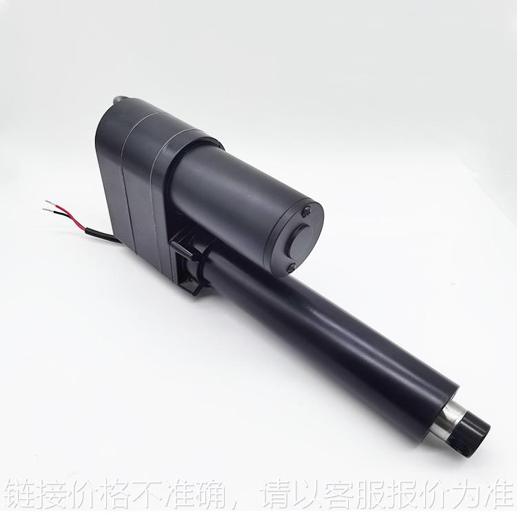 微型电动推杆规格可制定12v24v直线推杆电机交流伸缩杆开窗升降杆