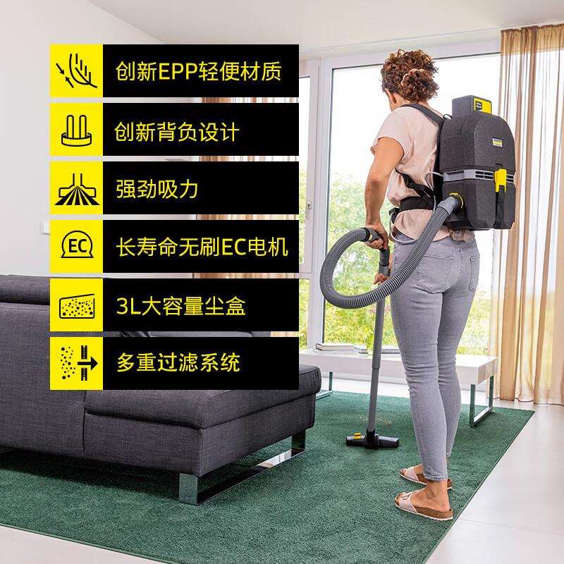 KAICHER德国卡赫BVL3/1背负式肩背吸尘器无线除尘商用充电型大巴
