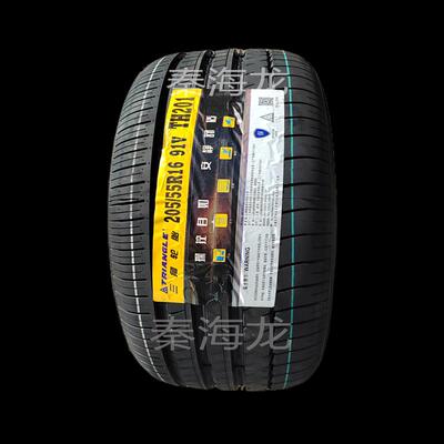 三角轮胎2055516夏季胎205/55R16四季胎哈尔滨实体店海拉尔满洲里