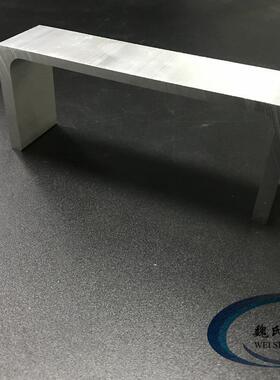 U型槽铝152*63*5*7.5mm内径137mm铝合金槽铝U槽铝导轨滑轨C型槽铝
