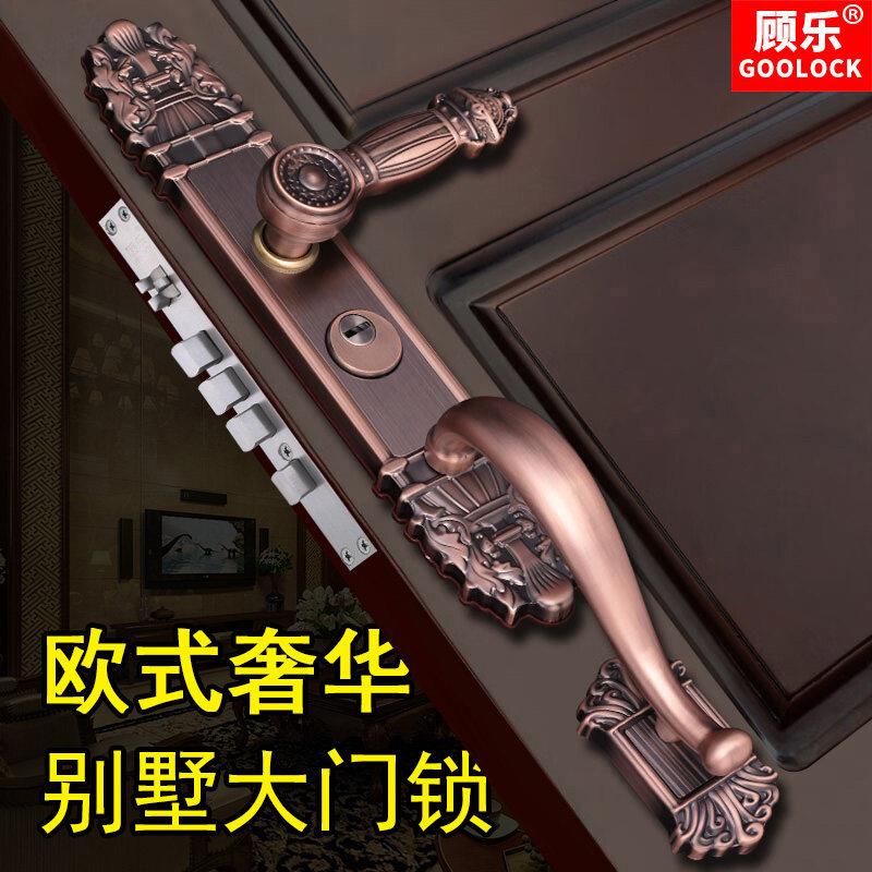 欧式别墅大门锁双拉门双开门锁单开对开门古典不锈钢实木门防盗门