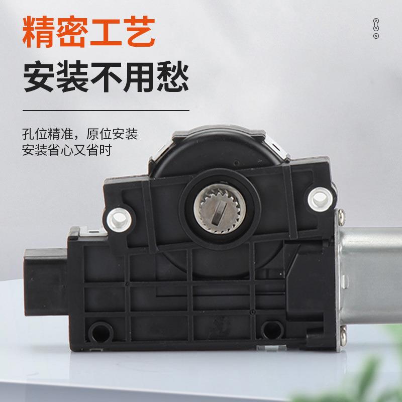 长安CS7长安CS755汽车天窗电机腾电动窗玻璃车升降器安配件免孔开