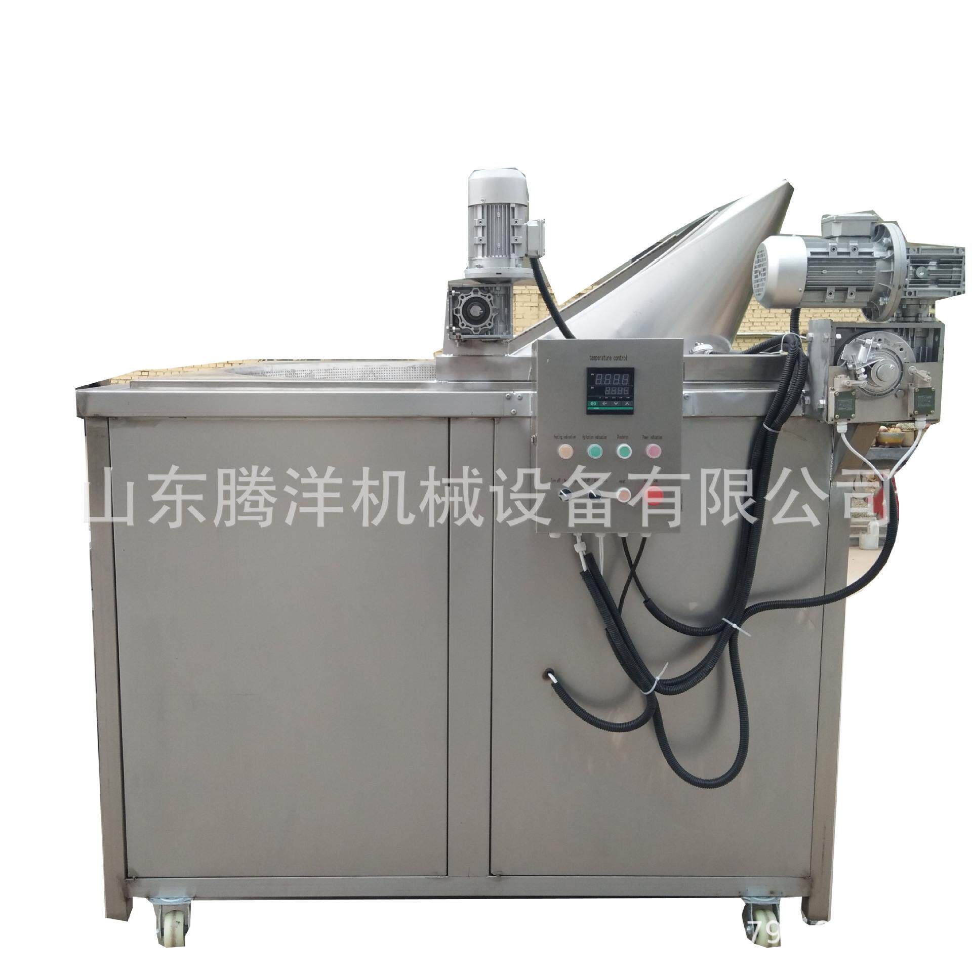 蜂蜜花生油炸锅全自动琥珀核桃仁炒锅坚果仁油炸裹糖一体机