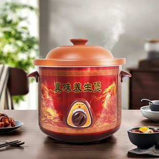 纳天丽陶瓷多功能青花瓷紫砂电炖锅煮粥煲汤家用家电礼品厂家批发