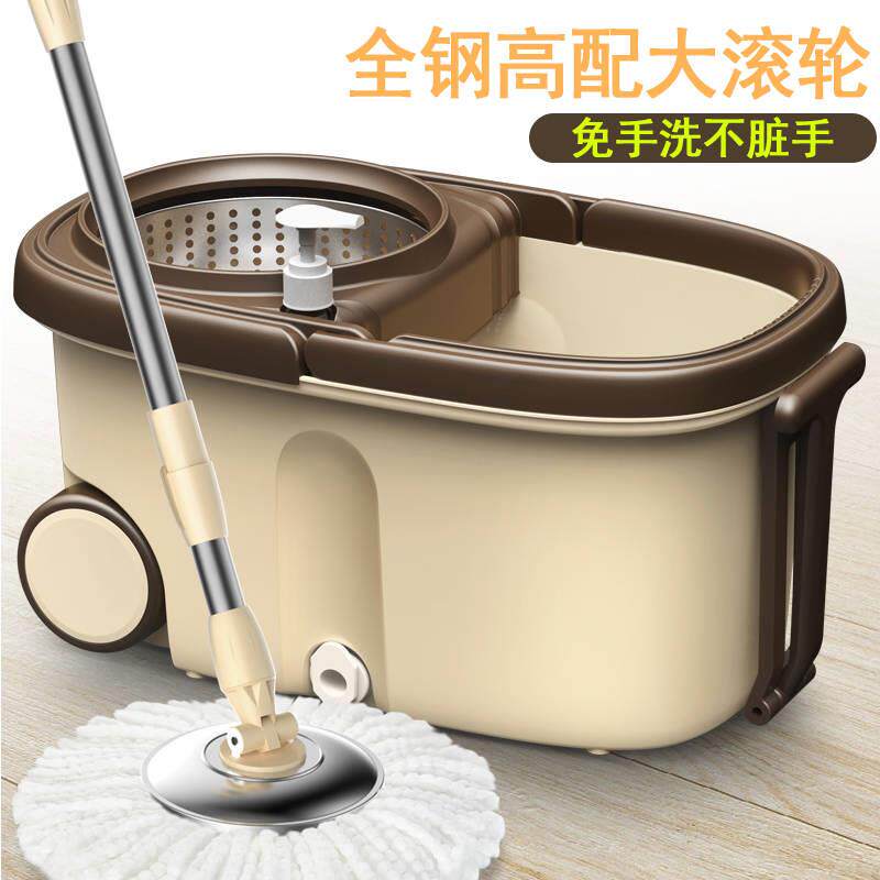 加厚加大旋转拖把好神拖家用墩布桶拖布地拖免手洗甩水拖把拖地桶