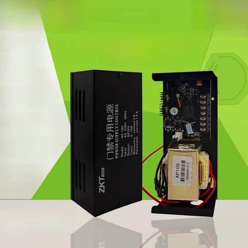 Zkteco中央控制Ap105/103门禁控制专用电源控制器12V电磁锁插入式
