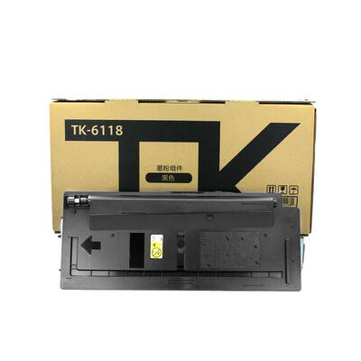 陆阳适用京瓷TK6108粉盒M4028 M4125 m4132 M4226 m4230idn墨粉组