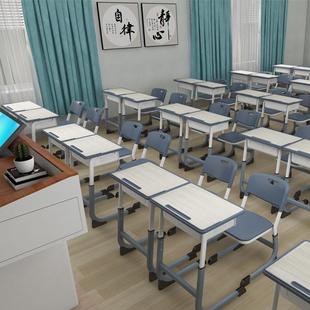 学校课桌椅高中小学生教室培训辅导班单双人儿童学习桌套装C型桌