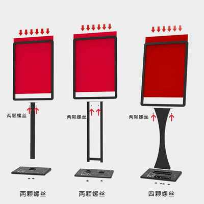 商店门口广告立牌支架立式展示牌商场广告牌展示架指示牌海报展架