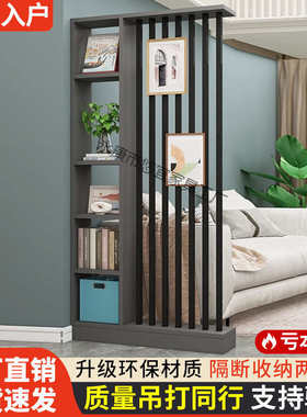 简约现代新中式小户型家用正对门屏风隔断玄关柜客厅进门遮挡