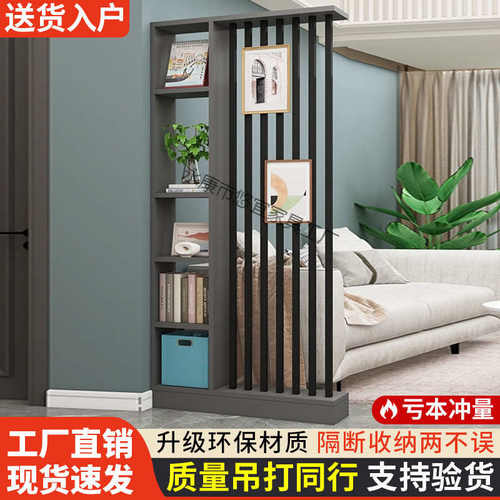 简约现代新中式小户型家用正对门屏风隔断玄关柜客厅进门遮挡