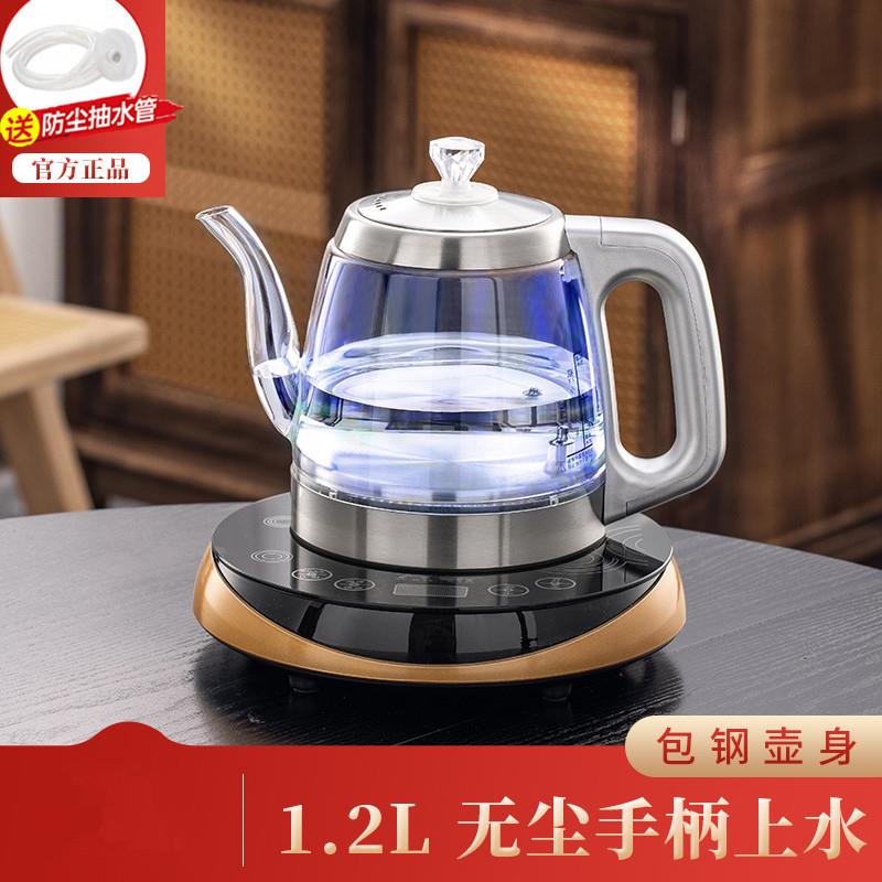 桶装水抽水器自动上吸水可加热一体机台式桌面泡茶烧水壶煮茶器泵